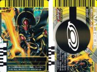 仮面ライダー ガンバライド 仮面ライダー ガンバライドキラ カード まとめ ヒーロー スペシャル 仮面ライダーW タコミリバ 魔王ライダー オーガ 仮面ライダーアクセル 3枚 No.001-005 No.001-054 バンダイ サムネイル 3