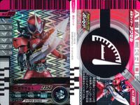 仮面ライダー ガンバライド 仮面ライダー ガンバライドキラ カード まとめ ヒーロー スペシャル 仮面ライダーW タコミリバ 魔王ライダー オーガ 仮面ライダーアクセル 3枚 No.001-005 No.001-054 バンダイ サムネイル 4