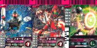 仮面ライダーバトル ガンバライド 仮面ライダー ガンバライドキラ カード まとめ ヒーロー 仮面ライダーフォーゼ コズミックステイツ 仮面ライダーフォーゼ ファイヤーステイツ バース サイ 3枚 06-011 06-009 食玩 サムネイル 1