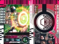 仮面ライダーバトル ガンバライド 仮面ライダー ガンバライドキラ カード まとめ ヒーロー 仮面ライダーフォーゼ コズミックステイツ 仮面ライダーフォーゼ ファイヤーステイツ バース サイ 3枚 06-011 06-009 食玩 サムネイル 4