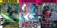 仮面ライダー ガンバライド 仮面ライダー ガンバライドキラ カード まとめ スペシャル ヒーロー グリードーカー 仮面ライダーフォーゼ ベースステイツ 仮面ライダーディケイド 3枚 No.004-057 06-007 バンダイ サムネイル 1