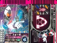 仮面ライダー ガンバライド 仮面ライダー ガンバライドキラ カード まとめ スペシャル ヒーロー グリードーカー 仮面ライダーフォーゼ ベースステイツ 仮面ライダーディケイド 3枚 No.004-057 06-007 バンダイ サムネイル 3