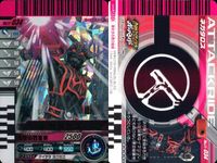 仮面ライダー ガンバライド 仮面ライダー ガンバライドキラ カード まとめ ヒーロー 仮面ライダーオーズ タジャドルコンボ 仮面ライダーZECT 3枚 No.11-034 02-021 01-049 バンダイ 食玩 サムネイル 2