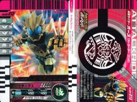仮面ライダーバトル ガンバライド 仮面ライダー ガンバライドキラ カード まとめ ヒーロー 仮面ライダーオーズ ヴォイティアス 仮面ライダーオーズ タジャドル コンボ ガジャドルフレイム スリー 仮面ライダー新1号 3枚 バンダイ サムネイル 2