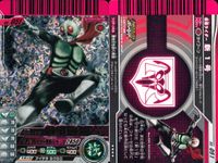 仮面ライダーバトル ガンバライド 仮面ライダー ガンバライドキラ カード まとめ ヒーロー 仮面ライダーオーズ ヴォイティアス 仮面ライダーオーズ タジャドル コンボ ガジャドルフレイム スリー 仮面ライダー新1号 3枚 バンダイ サムネイル 4
