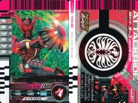 仮面ライダーバトル ガンバライド 仮面ライダー ガンバライドキラ カード まとめ ヒーロー 仮面ライダーオーズ ヴォイティアス 仮面ライダーオーズ タジャドル コンボ ガジャドルフレイム スリー 仮面ライダー新1号 3枚 バンダイ サムネイル 3