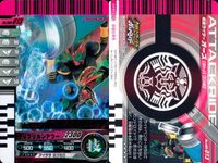 仮面ライダー ガンバライド 仮面ライダー ガンバライドキラ カード まとめ ヒーロー 仮面ライダーW サイクロンジョーカーエクストリーム 仮面ライダーキバ ダークキバ 仮面ライダーブラックRX アフリカンアワー 3枚 06-039 サムネイル 4