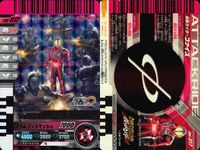 仮面ライダーバトル ガンバライド 仮面ライダー ガンバライドキラ カード まとめ ヒーロー カリス ファイズ 仮面ライダーフォーゼ ベーススティック 3枚 No.006-033 CARD-017 03-007 バンダイ 食玩 サムネイル 3