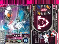 仮面ライダーバトル ガンバライド 仮面ライダー ガンバライドキラ カード まとめ ヒーロー カリス ファイズ 仮面ライダーフォーゼ ベーススティック 3枚 No.006-033 CARD-017 03-007 バンダイ 食玩 サムネイル 4