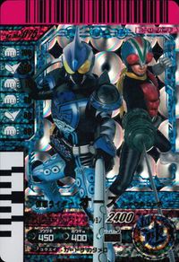 仮面ライダー ガンバライド 仮面ライダー ガンバライドキラ カード 仮面ライダーオーズ シャウタコンボ トレカ No.004-075 M バンダイ 食玩 サムネイル 1