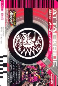 仮面ライダーバトル ガンバライド 仮面ライダー ガンバライドキラ カード 仮面ライダーW エクストリームメモリ覚醒 トレカ No.006-001 バンダイ 食玩 サムネイル 2