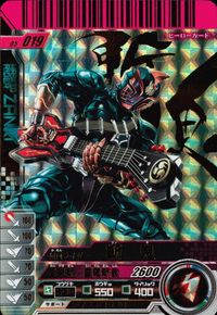 仮面ライダーバトル ガンバライド 仮面ライダー ガンバライドキラ カード 仮面ライダー斬鬼 トレカ 05-019 バンダイ 食玩 サムネイル 1
