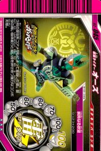 仮面ライダーバトル ガンバライド 仮面ライダー ガンバライドキラ カード 仮面ライダーオーズ タトバコンボ トレカ S2-045 SP バンダイ 食玩 サムネイル 2