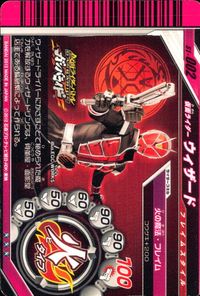 仮面ライダーバトル ガンバライド 仮面ライダー ガンバライドキラ カード 仮面ライダーサイガ フレイムスタイル トレカ ST-002 バンダイ 食玩 サムネイル 2