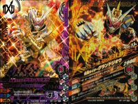 仮面ライダー ガンバライジング 仮面ライダー ガンバライジング SR カード まとめ 仮面ライダーファイズ 仮面ライダーグランドジオウ 仮面ライダーゼロワン ブレイキングマンモス 4枚 BS1-020 BS1-047 G3-013 サムネイル 3