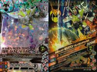 仮面ライダー ガンバライジング 仮面ライダー ガンバライジング SR カード まとめ 仮面ライダーファイズ 仮面ライダーグランドジオウ 仮面ライダーゼロワン ブレイキングマンモス 4枚 BS1-020 BS1-047 G3-013 サムネイル 4