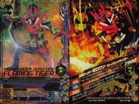 仮面ライダー ガンバライジング 仮面ライダー ガンバライジング SR カード まとめ FINISHER BRAVE CHAIN ATTACK 仮面ライダーディエンド 仮面ライダーゼロワン フレイミングタイガー 仮面ライダーカリス サムネイル 3