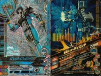仮面ライダー ガンバライジング 仮面ライダー ガンバライジング SR カード まとめ FINISHER BRAVE CHAIN ATTACK 仮面ライダーディエンド 仮面ライダーゼロワン フレイミングタイガー 仮面ライダーカリス サムネイル 2