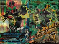 仮面ライダー ガンバライジング 仮面ライダー ガンバライジング SR カード まとめ TECHNICAL ATTACKER 仮面ライダーバルキリー ラッシングチーター 魔進チェイサー 仮面ライダーオーズ タトバコンボ 4枚 サムネイル 4