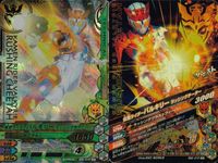仮面ライダー ガンバライジング 仮面ライダー ガンバライジング SR カード まとめ TECHNICAL ATTACKER 仮面ライダーバルキリー ラッシングチーター 魔進チェイサー 仮面ライダーオーズ タトバコンボ 4枚 サムネイル 2