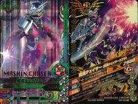 仮面ライダー ガンバライジング 仮面ライダー ガンバライジング SR カード まとめ TECHNICAL ATTACKER 仮面ライダーバルキリー ラッシングチーター 魔進チェイサー 仮面ライダーオーズ タトバコンボ 4枚 サムネイル 3