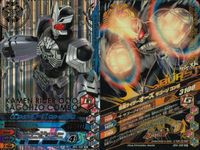仮面ライダー ガンバライジング 仮面ライダー ガンバライジング SR カード まとめ 仮面ライダーナックル クルミアームズ 魔進チェイサー 仮面ライダーゼロワン シャイニングホッパー 仮面ライダーオーズ サゴーゾコンボ 4枚 サムネイル 5