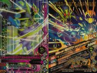 仮面ライダー ガンバライジング 仮面ライダー ガンバライジング SR カード まとめ 仮面ライダーナックル クルミアームズ 魔進チェイサー 仮面ライダーゼロワン シャイニングホッパー 仮面ライダーオーズ サゴーゾコンボ 4枚 サムネイル 4