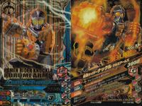 仮面ライダー ガンバライジング 仮面ライダー ガンバライジング SR カード まとめ 仮面ライダーメテオストーム 仮面ライダー武神鎧武 ブラッドオレンジアームズ 仮面ライダーナックル クルミアームズ 4枚 BS3-031 バンダイ サムネイル 4