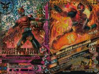 仮面ライダー ガンバライジング 仮面ライダー ガンバライジング SR カード まとめ 仮面ライダーメテオストーム 仮面ライダー武神鎧武 ブラッドオレンジアームズ 仮面ライダーナックル クルミアームズ 4枚 BS3-031 バンダイ サムネイル 5