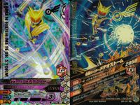 仮面ライダー ガンバライジング 仮面ライダー ガンバライジング SR カード まとめ 仮面ライダーメテオストーム 仮面ライダー武神鎧武 ブラッドオレンジアームズ 仮面ライダーナックル クルミアームズ 4枚 BS3-031 バンダイ サムネイル 2