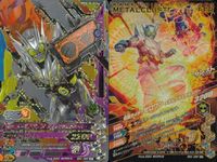 仮面ライダーバトル ガンバライジング 仮面ライダー ガンバライジング CP カード まとめ 仮面ライダークウガ マイティフォーム 仮面ライダーエターナル 仮面ライダーゼロワン シャイニングアサルトホッパー 4枚 BS1-069 サムネイル 5