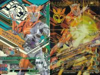 仮面ライダー ガンバライジング 仮面ライダー ガンバライジング CP カード まとめ ATTACKER TECHNICA BREAKER 仮面ライダーアクセル 仮面ライダー1型ロッキングホッパー 仮面ライダーサウザー 4枚 サムネイル 4