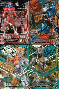 仮面ライダー ガンバライジング 仮面ライダー ガンバライジング CP カード まとめ ATTACKER TECHNICA BREAKER 仮面ライダーアクセル 仮面ライダー1型ロッキングホッパー 仮面ライダーサウザー 4枚 サムネイル 1