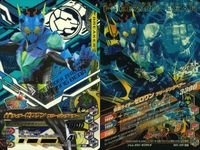 仮面ライダー ガンバライジング 仮面ライダー ガンバライジング CP カード まとめ 仮面ライダーゼロワン フリージングベアー 仮面ライダーバルキリー ラッシングチーター 仮面ライダーサウザー 仮面ライダーW サイクロンジョーカー サムネイル 2