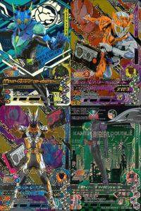 仮面ライダー ガンバライジング 仮面ライダー ガンバライジング CP カード まとめ 仮面ライダーゼロワン フリージングベアー 仮面ライダーバルキリー ラッシングチーター 仮面ライダーサウザー 仮面ライダーW サイクロンジョーカー サムネイル 1