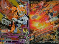 仮面ライダー ガンバライジング 仮面ライダー ガンバライジング CP カード まとめ 仮面ライダーゼロワン フリージングベアー 仮面ライダーバルキリー ラッシングチーター 仮面ライダーサウザー 仮面ライダーW サイクロンジョーカー サムネイル 3