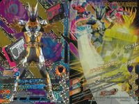 仮面ライダー ガンバライジング 仮面ライダー ガンバライジング CP カード まとめ 仮面ライダーゼロワン フリージングベアー 仮面ライダーバルキリー ラッシングチーター 仮面ライダーサウザー 仮面ライダーW サイクロンジョーカー サムネイル 4
