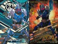 仮面ライダー ガンバライジング 仮面ライダー ガンバライジング CP カード まとめ 仮面ライダー1型ロッキングホッパー 仮面ライダー電王 ソードフォーム 仮面ライダーレーザーX 仮面ライダースカル 4枚 B63-072 バンダイ サムネイル 2