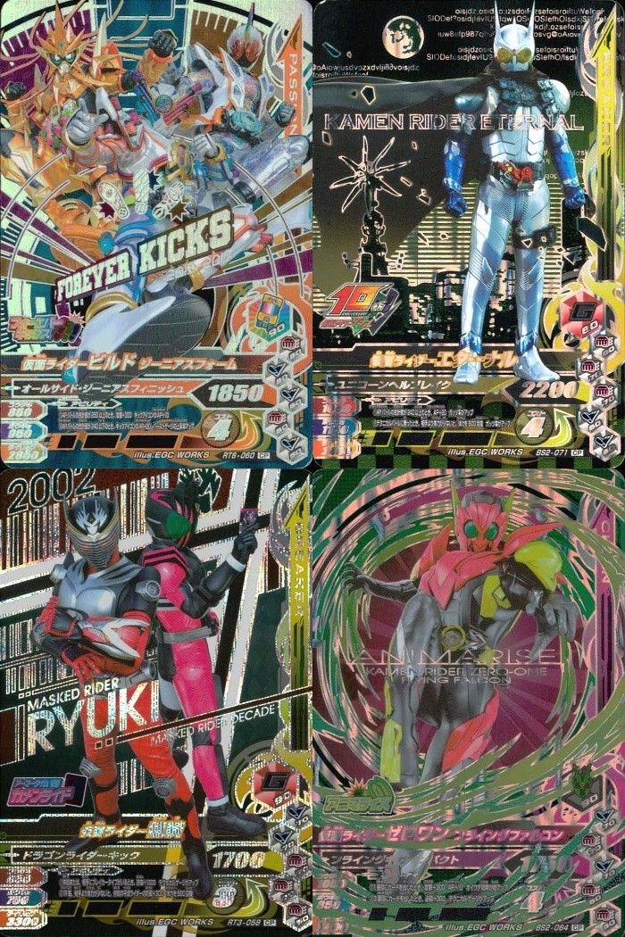 仮面ライダー ガンバライジング 仮面ライダー ガンバライジング CP カード まとめ 仮面ライダービルド ジーニアスフォーム 仮面ライダーエターナル 仮面ライダー龍騎 仮面ライダーゼロワン フライングファルコン 4枚 バンダイ