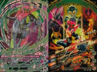 仮面ライダー ガンバライジング 仮面ライダー ガンバライジング CP カード まとめ 仮面ライダービルド ジーニアスフォーム 仮面ライダーエターナル 仮面ライダー龍騎 仮面ライダーゼロワン フライングファルコン 4枚 バンダイ サムネイル 5