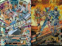 仮面ライダー ガンバライジング 仮面ライダー ガンバライジング CP カード まとめ 仮面ライダービルド ジーニアスフォーム 仮面ライダーエターナル 仮面ライダー龍騎 仮面ライダーゼロワン フライングファルコン 4枚 バンダイ サムネイル 2