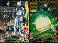 仮面ライダー ガンバライジング 仮面ライダー ガンバライジング CP カード まとめ 仮面ライダービルド ジーニアスフォーム 仮面ライダーエターナル 仮面ライダー龍騎 仮面ライダーゼロワン フライングファルコン 4枚 バンダイ サムネイル 3