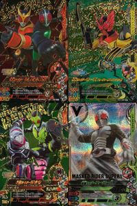 仮面ライダー ガンバライジング 仮面ライダー ガンバライジング CP カード まとめ 仮面ライダークウガ マイティフォーム 仮面ライダーオーズ スーパータトバコンボ 仮面ライダーゼロワン ライジングホッパー 仮面ライダースーパー1 サムネイル 1