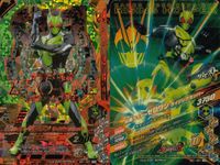 仮面ライダー ガンバライジング 仮面ライダー ガンバライジング LR カード まとめ 仮面ライダーバルカン アサルトウルフ 仮面ライダーランペイジバルカン 仮面ライダーゼロワン ライジングホッパー 4枚 BS3-009 バンダイ サムネイル 4