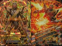 仮面ライダー ガンバライジング 仮面ライダー ガンバライジング LR カード まとめ 仮面ライダーオーマジオウ 仮面ライダーG3-X ゲルベロスファイヤー 仮面ライダーフォーゼ ベースステイツ 4枚 BS3-048 BS2-021 サムネイル 2