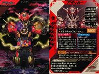 仮面ライダー ガンバレジェンズ 仮面ライダー ガンバレジェンズ SR カード まとめ ライダー フィニッシャー ライダー アタッカー 仮面ライダーガッチャード スチームホッパー 仮面ライダーエボル コブラフォーム 3枚 バンダイ サムネイル 3