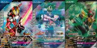 仮面ライダー ガンバレジェンズ 仮面ライダー ガンバレジェンズ SR カード まとめ ライダー フィニッシャー ライダー ディフェンダー 仮面ライダーファイズ ブラスターフォーム 仮面ライダードライブ タイプフォーミュラ 3枚 サムネイル 1