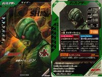 仮面ライダー ガンバレジェンズ 仮面ライダー ガンバレジェンズ LR カード まとめ ディフェンダー ライダー フィニッシャー ライダー 仮面ライダーファイズ ブラスターフォーム 仮面ライダーシン 仮面ライダーガヴ マスターモード サムネイル 3