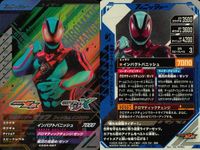 仮面ライダー ガンバレジェンズ 仮面ライダー ガンバレジェンズ CP カード まとめ クロマティックX 仮面ライダーリバイ レックスゲノム 仮面ライダーゼロワン 仮面ライダーゼッツ 3枚 CX04-063 CX04-061 食玩 サムネイル 4