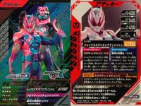 仮面ライダー ガンバレジェンズ 仮面ライダー ガンバレジェンズ CP カード まとめ クロマティックX 仮面ライダーリバイ レックスゲノム 仮面ライダーゼロワン 仮面ライダーゼッツ 3枚 CX04-063 CX04-061 食玩 サムネイル 2